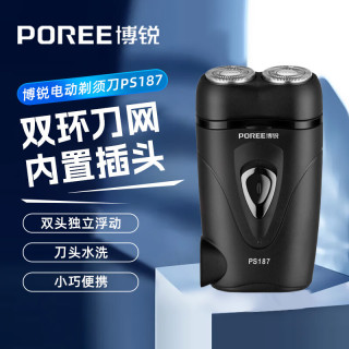 移动端、京东百亿补贴：飞科 电动剃须刀男士刮胡刀充电便携双刀头 生日送爸爸男友老公须刨 PS187标配
