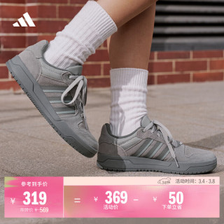 adidas ENTRAP美式校园风运动少年感复古篮球风板鞋男女阿迪达斯   灰色/纯质冰灰
