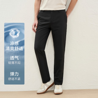 EMZ 鄂尔多斯 男士休闲直筒裤子男凉感轻薄透气