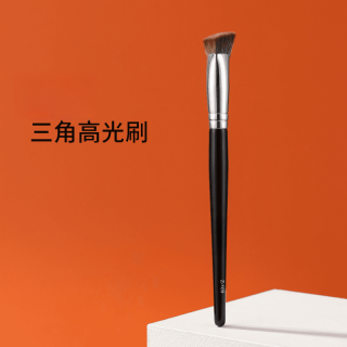 容锦生活 三角高光刷软毛熨斗刷腮红遮瑕刷纤维毛化妆刷不扎脸