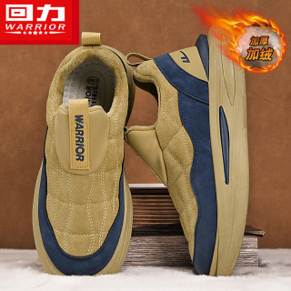 回力 男士雪地靴 加绒加厚保暖棉鞋