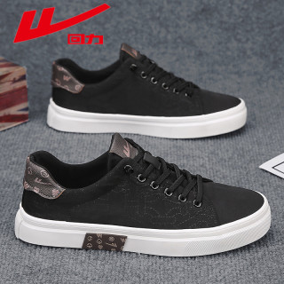 回力 男士帆布鞋 一脚蹬百搭休闲板鞋