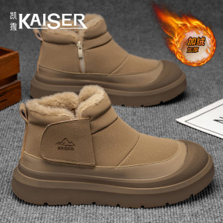 凯撒 男款雪地靴 加绒加厚防滑棉靴