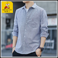 稻草人 男士长袖衬衫春秋2026新款高级感潮流百搭休闲上衣