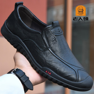 老人頭 男士商务休闲鞋 2025新款