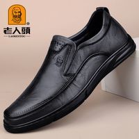 老人頭 男士商务休闲鞋 真皮软底舒适鞋子