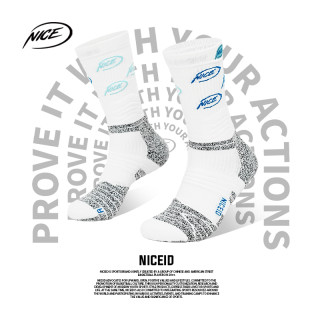 NICEID 专业篮球精英运动袜 加厚耐磨精英袜