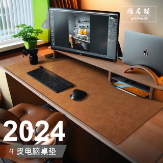 防牛皮纹双面PU皮革鼠标垫办公桌垫学生课桌写字垫