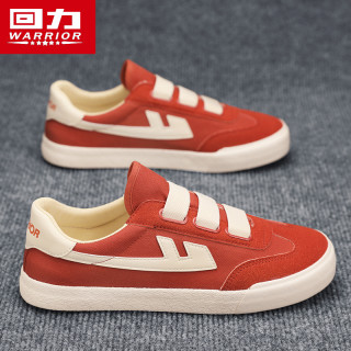 回力 男士帆布鞋 一脚蹬德训鞋