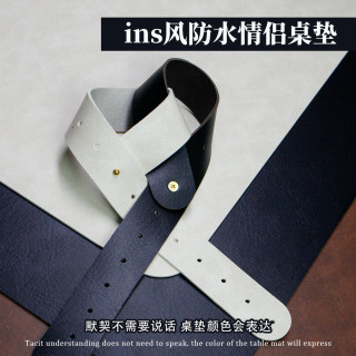 520情人节男生生日礼物送男友男朋友电脑办公桌垫双面牛皮鼠标垫