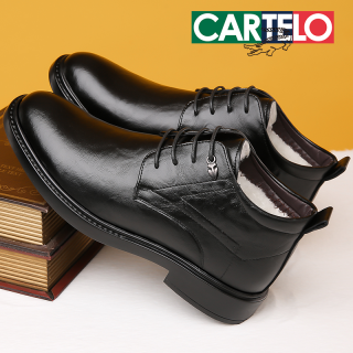 卡帝乐鳄鱼 男士加绒棉鞋 冬季保暖高帮男鞋