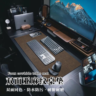 无重金属硅胶皮革加厚亚麻纹防潮垫