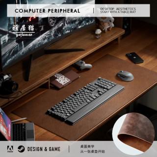 电脑桌垫超大鼠标垫书桌垫办公室桌面键盘垫学生学习写字专用皮革
