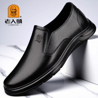 老人頭 老人头 男士真皮软底商务休闲鞋