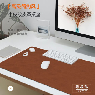 牛皮纹防水防油防烫双面隔热垫