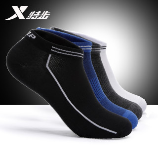 特步 运动袜男袜2026夏季跑步袜新款男子短袜休闲透气袜男袜子0191