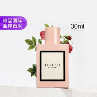 GUCCI 花悦女士浓香水 EDP