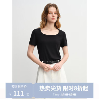 独束 大码女装 瘦瘦T V领修身上衣 2025夏季新款