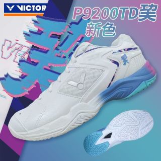 百亿补贴：VICTOR P9200TD 通用款羽毛球鞋