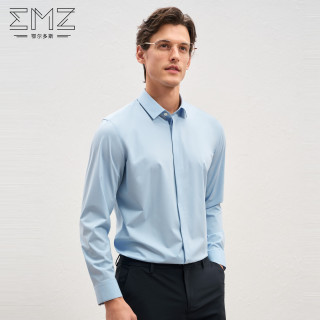 EMZ 鄂尔多斯 男士内搭垂顺亲肤商务长袖