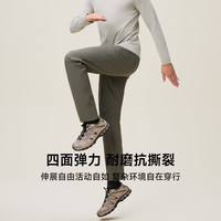 90分 户外多功能运动裤