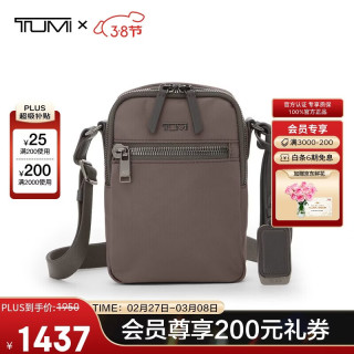 TUMI 女士斜挎包 0196614MNK