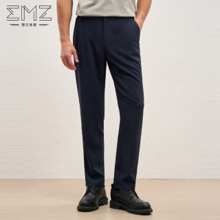 EMZ 鄂尔多斯 含莫代尔柔软亲肤7A抗菌凉感直筒裤