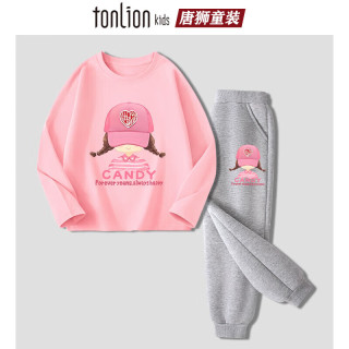 唐狮 儿童纯棉卫衣+卫裤套装