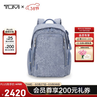 TUMI 女士双肩包日常通勤背包 0196600DNMB