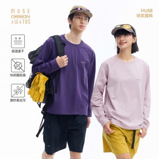 RESTICK 五折 Muse银奖面料 户外速干衣长袖T恤 7A抗菌