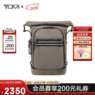 TUMI ALPHA BRAVO 男士双肩包 0232702SN