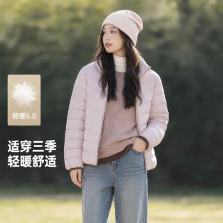 88VIP：雪中飞 女子立领短款轻薄羽绒服