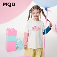  MQD/马骑顿 撞色假两件 女童长袖T恤