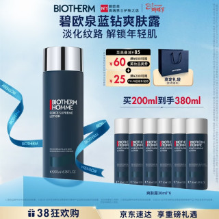 碧欧泉 男士淡纹抗皱爽肤露 200ml