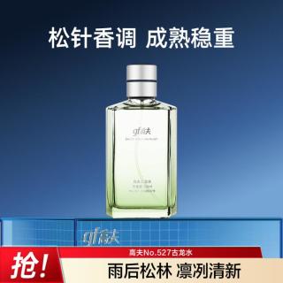 高夫 No.527男士古龙水 EDC 60ml