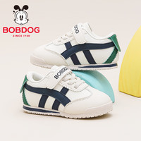 巴布豆 童鞋男宝宝鞋2025秋季婴幼儿软底女童  米/藏青蓝 24码