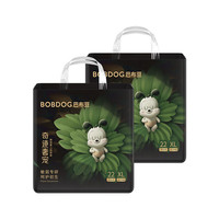 巴布豆 奇迹奢宠 拉拉裤 XL22片*2包