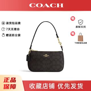 COACH 女包 手提手拿包腋下包麻将包CW426 IMXAQ