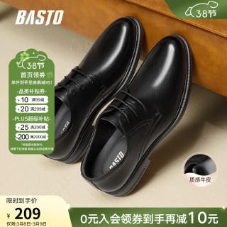 百思图 25春季简约时尚商务通勤厚底男正装皮鞋25002AM5 黑色 38