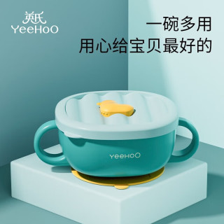 英氏 辅食碗婴儿