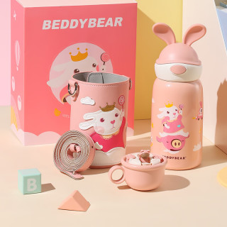 杯具熊 3D浮雕硅胶版 儿童保温杯 600ml 粉色兔子