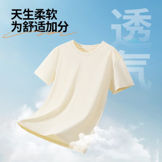 真维斯 男士100%纯棉短袖t恤