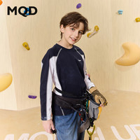 MQD/马骑顿 亲肤柔软 男童长袖T恤