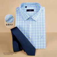 NAUTICA 男士商务正装格纹春夏短薄衬衣