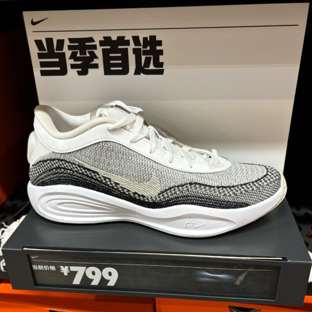 NIKE 男鞋休闲鞋2025夏季GT HUSTLE 缓震运动鞋低帮耐磨篮球鞋 FJ7808-100灰色 42.5