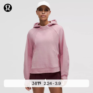lululemon 丨 Scuba 女士宽松款侧开口连帽衫 LW3IU6S 蔷薇粉 XS /S