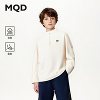 20点开始：马骑顿 童装儿童德绒打底衫