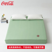可口可乐 亲肤磨毛加厚床笠单件防脏被罩 水波潋滟 120*200cm