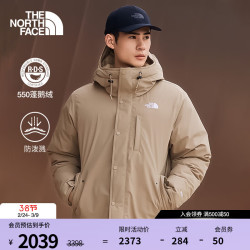 北面 预黑武士北面羽绒服男防泼水鹅绒TheNorthFace88R4 XXL