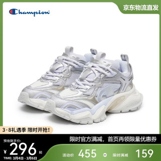 Champion 美国冠军 2025新款 老爹鞋 女男 齿鲨鞋 百搭厚底休闲鞋 25SSC01